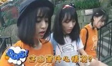 四川美女爆料视频大全下载,揭秘川妹子魅力瞬间